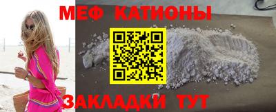 наркотики Конаково