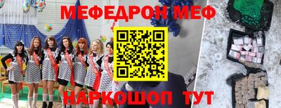 MDMA Premium VHQ Кингисепп