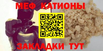 MDMA Premium VHQ Кингисепп