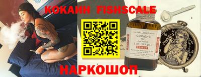 MDMA Premium VHQ Кингисепп