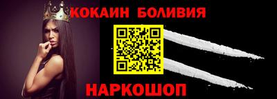 MDMA Premium VHQ Кингисепп