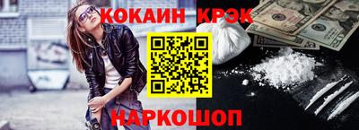 MDMA Premium VHQ Кингисепп