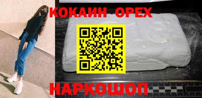 меф VHQ Коммунар