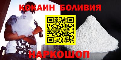 MDMA Premium VHQ Кингисепп