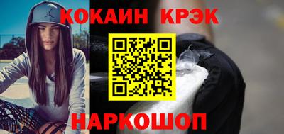 твердый Кимры