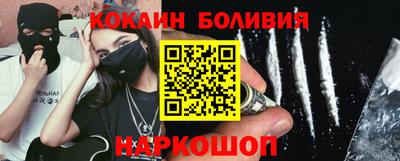 меф VHQ Коммунар