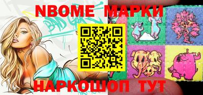 MDMA Premium VHQ Кингисепп