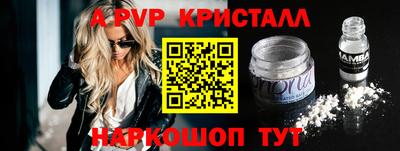 твердый Кимры