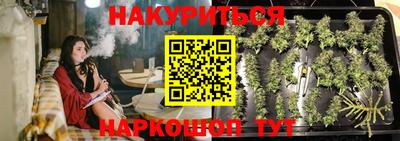 MDMA Premium VHQ Кингисепп