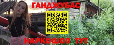 не бодяженный Комсомольск-на-Амуре