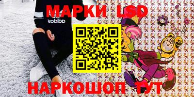 амфетамин Кинель