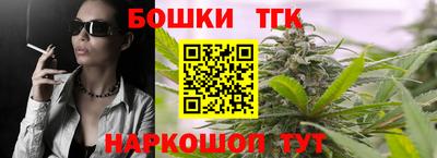 твердый Кимры