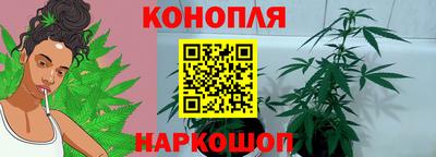 амфетамин Кинель