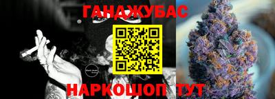 не бодяженный Комсомольск-на-Амуре
