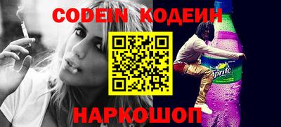 твердый Кимры