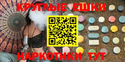 твердый Кимры