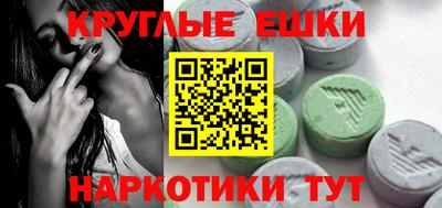 твердый Кимры