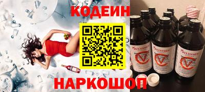MDMA Premium VHQ Кингисепп