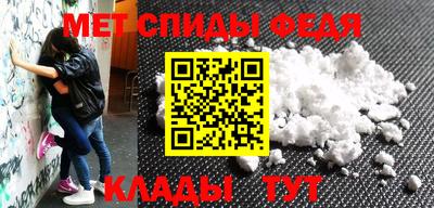 твердый Кимры