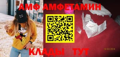 MDMA Premium VHQ Кингисепп