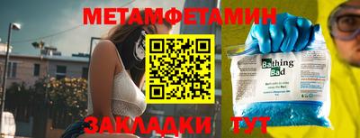 твердый Кимры