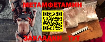 твердый Кимры