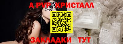 MDMA Premium VHQ Кингисепп