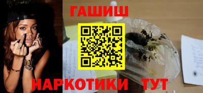 амфетамин Кинель