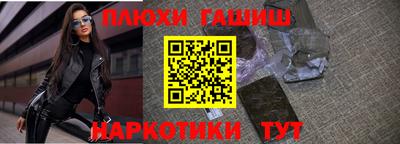 MDMA Premium VHQ Кингисепп