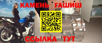 твердый Кимры