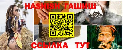 амфетамин Кинель