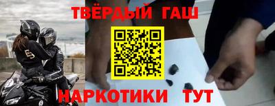 твердый Кимры