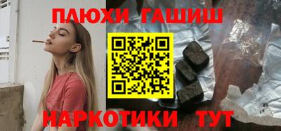 твердый Кимры