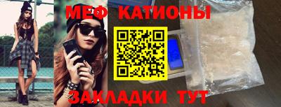 MDMA Premium VHQ Кингисепп