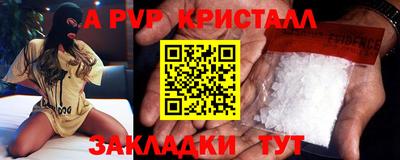 твердый Кимры