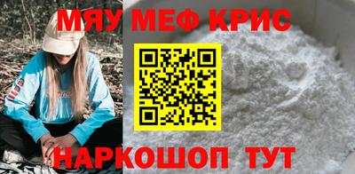 MDMA Premium VHQ Кингисепп